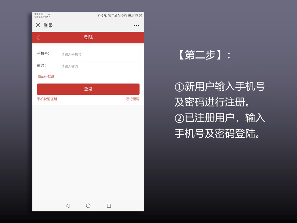 消费者2.jpg