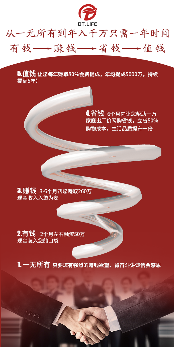 微信图片_20190714172932.png