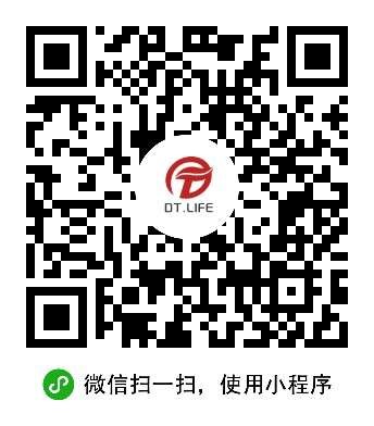 报名小程序二维码.png.jpg