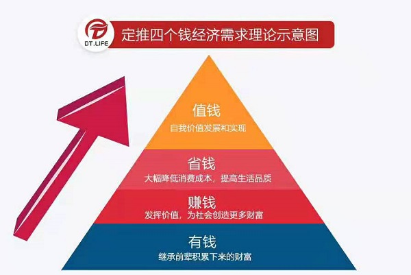 微信图片_20190807140936.jpg