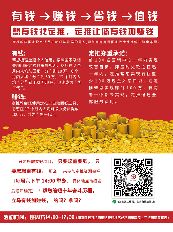 微信图片_20190814164615.png