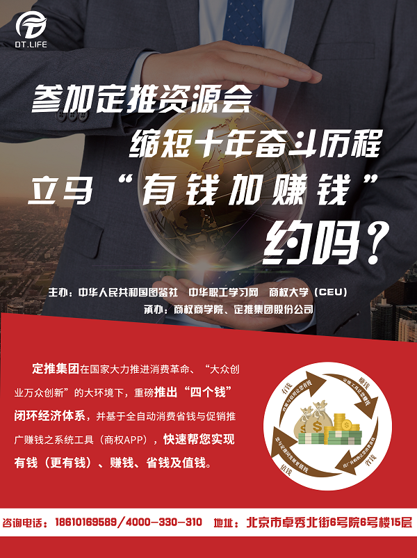 微信图片_20190814164607.png