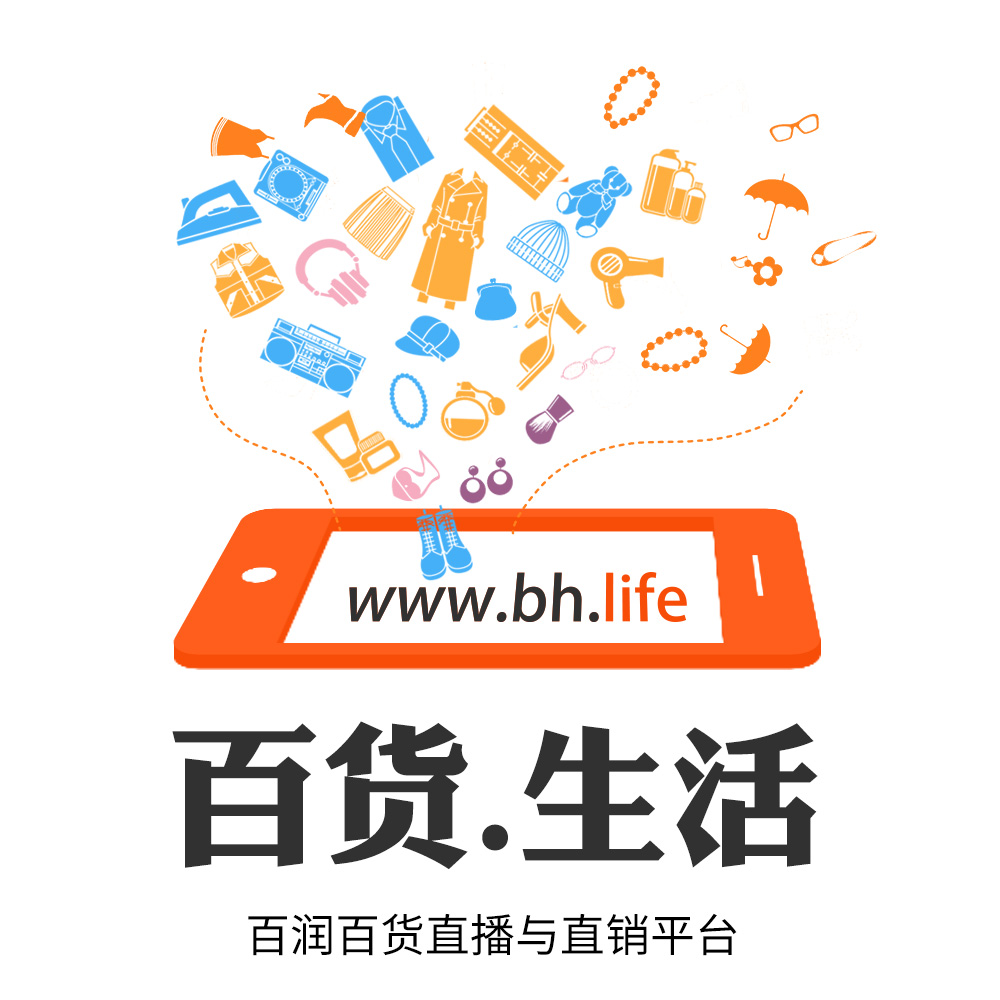 图标(2).jpg