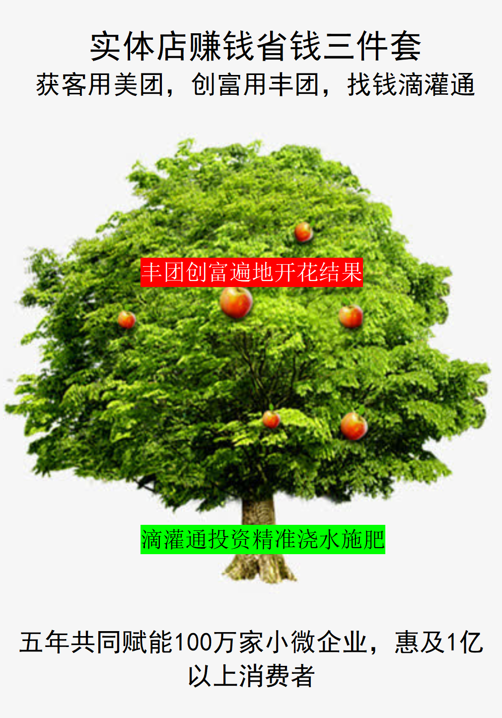 1699218251887053.png 合作8.png