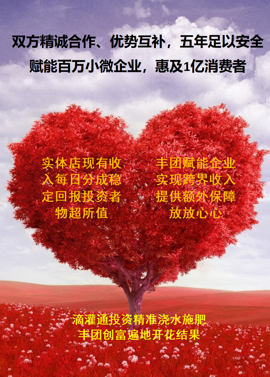 1699245421279596.png 合作99.png