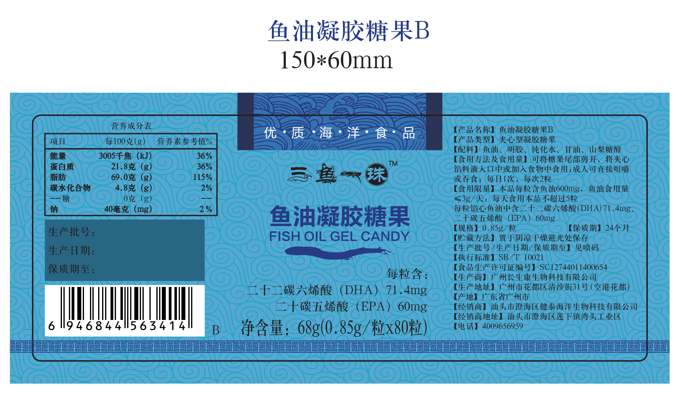 微信图片_20231115101518.png