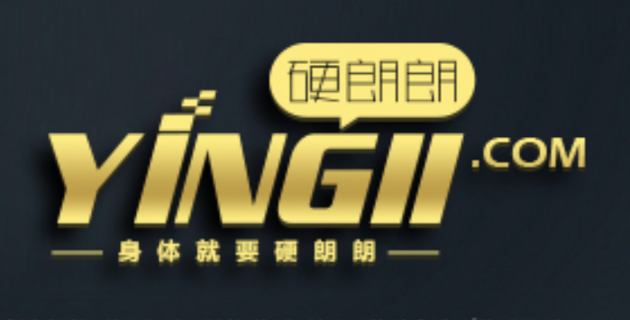 硬6.png