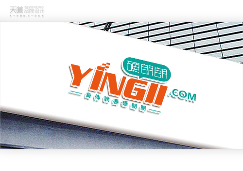 硬朗朗图标2.jpg